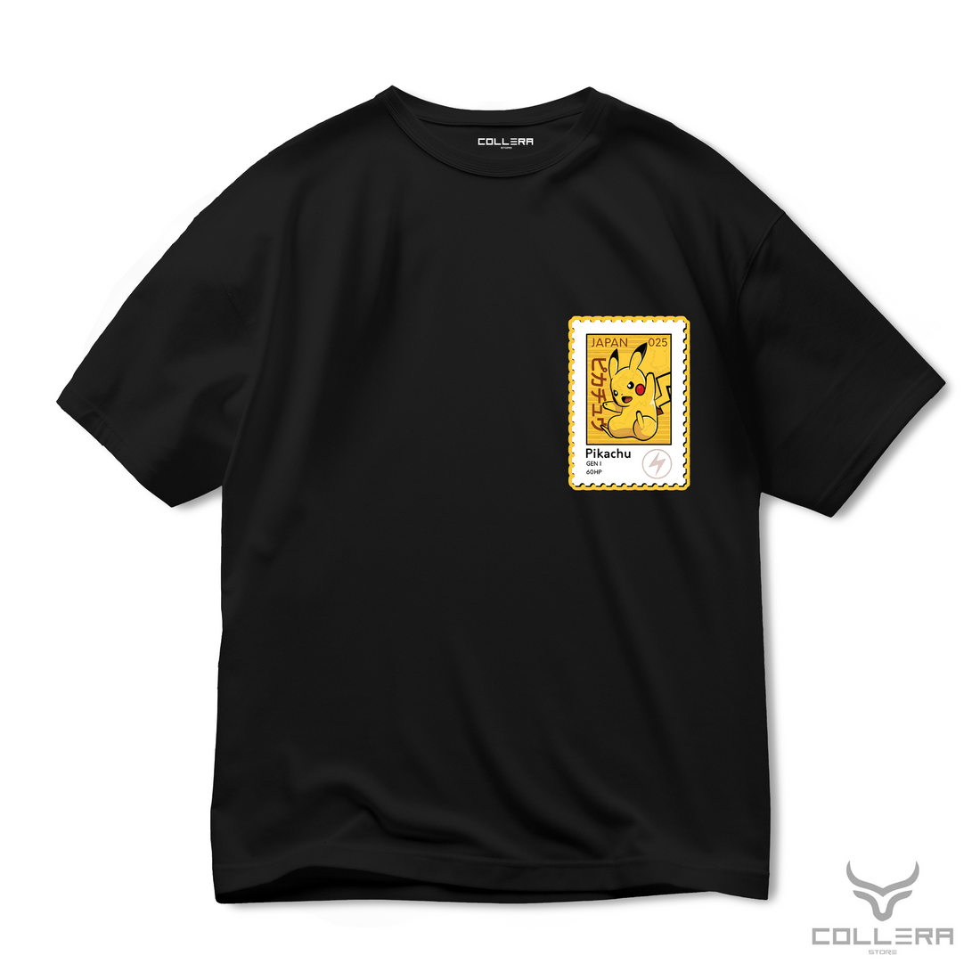 Pikachu - Oversize T-Shirt