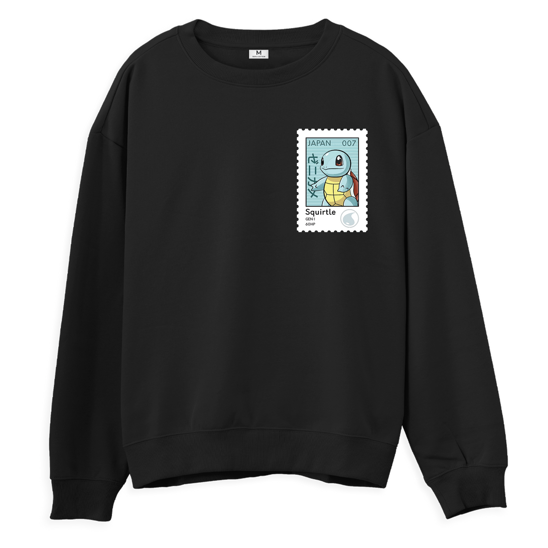 Squirtle - Regular Sweatshirt