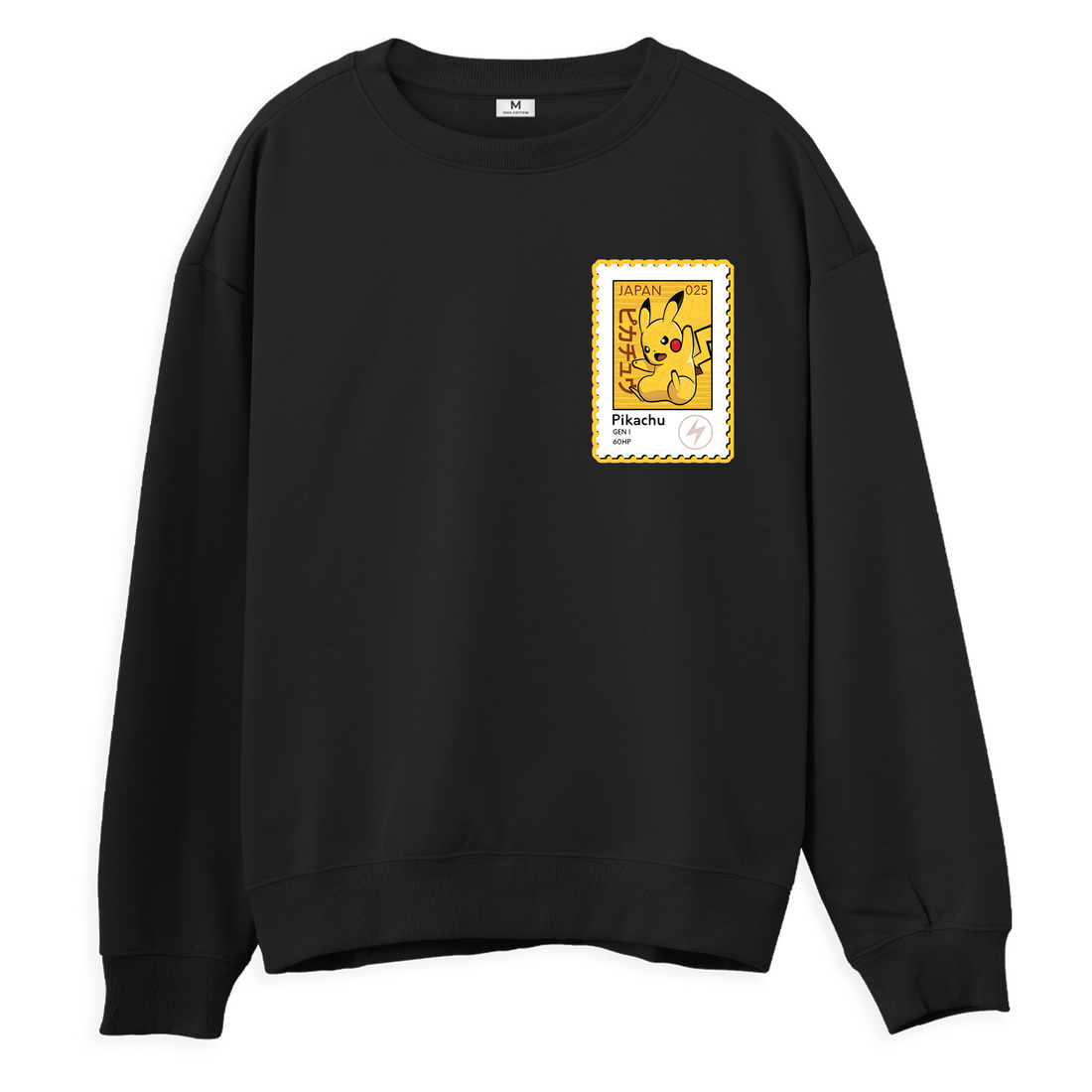 Pikachu - Regular Sweatshirt